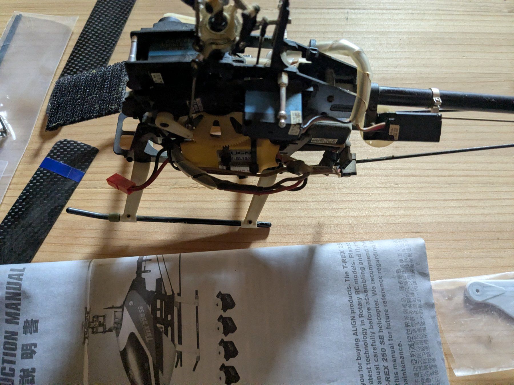 Align Modellismo RC: Hélico T-Rex 250, année 2010 – Usato da Corcelles-Concise venduto da vigan811 1