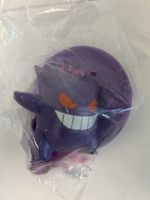 Pokemon Gengar Figur
