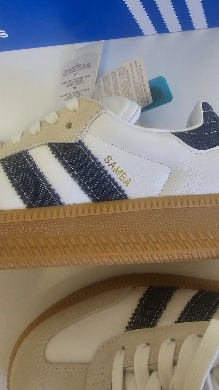 Adidas Scarpe da uomo: Adidas Samba XLG taille 42. 2/3 – Nuovo e nell'imballaggio originale da St-Prex venduto da sebgav 5
