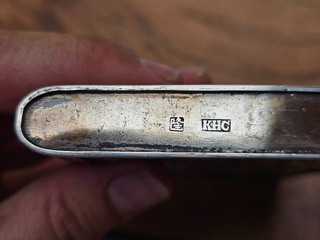 Altri Prodotti per fumatori: Chinesisches Zigarrenetui Khecheong KHC Silber Ideogramm  – Usato da Schwaderloch venduto da fes_n2z8 3