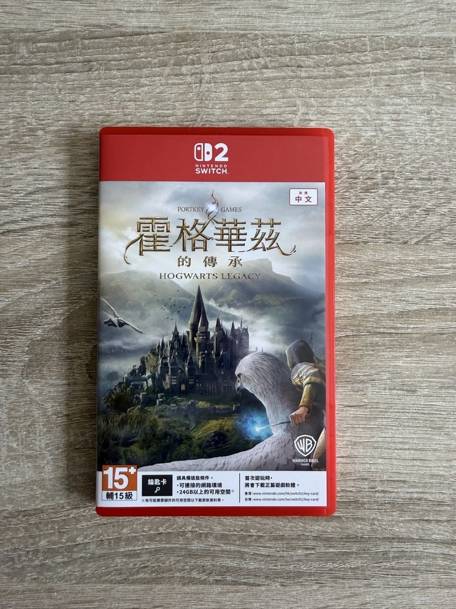 Nintendo Giochi: Hogwarts Legacy Nintendo Switch - neu – Nuovo e nell'imballaggio originale da Stalden VS venduto da Mister_20