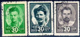 HELDEN DES BÜRGERKRIEGS 1944 CCCP RUSSLAND SOWJETUNION -SO11