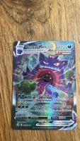 Pokémon Gengar VMAX 271/264