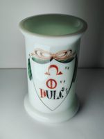 Apothekergefäß Porzellan DULC Omega Dekor Vintage 11cm