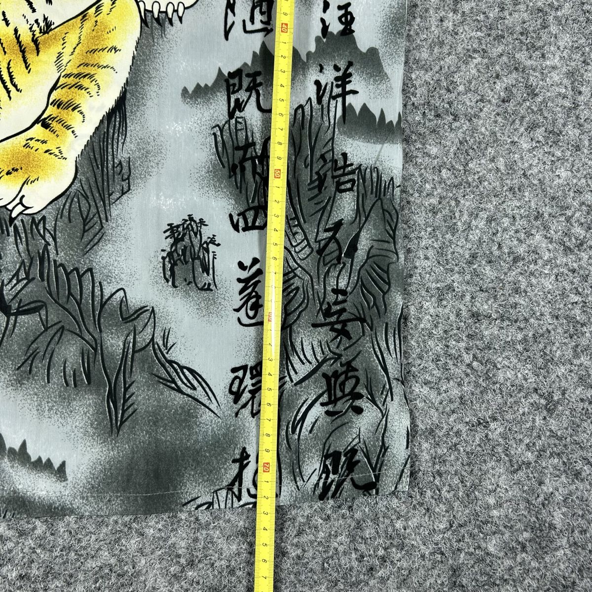 Chemises: 2000s tiger shirt  – Neuf (Voir description) à La Sagne NE par Matlasape 2