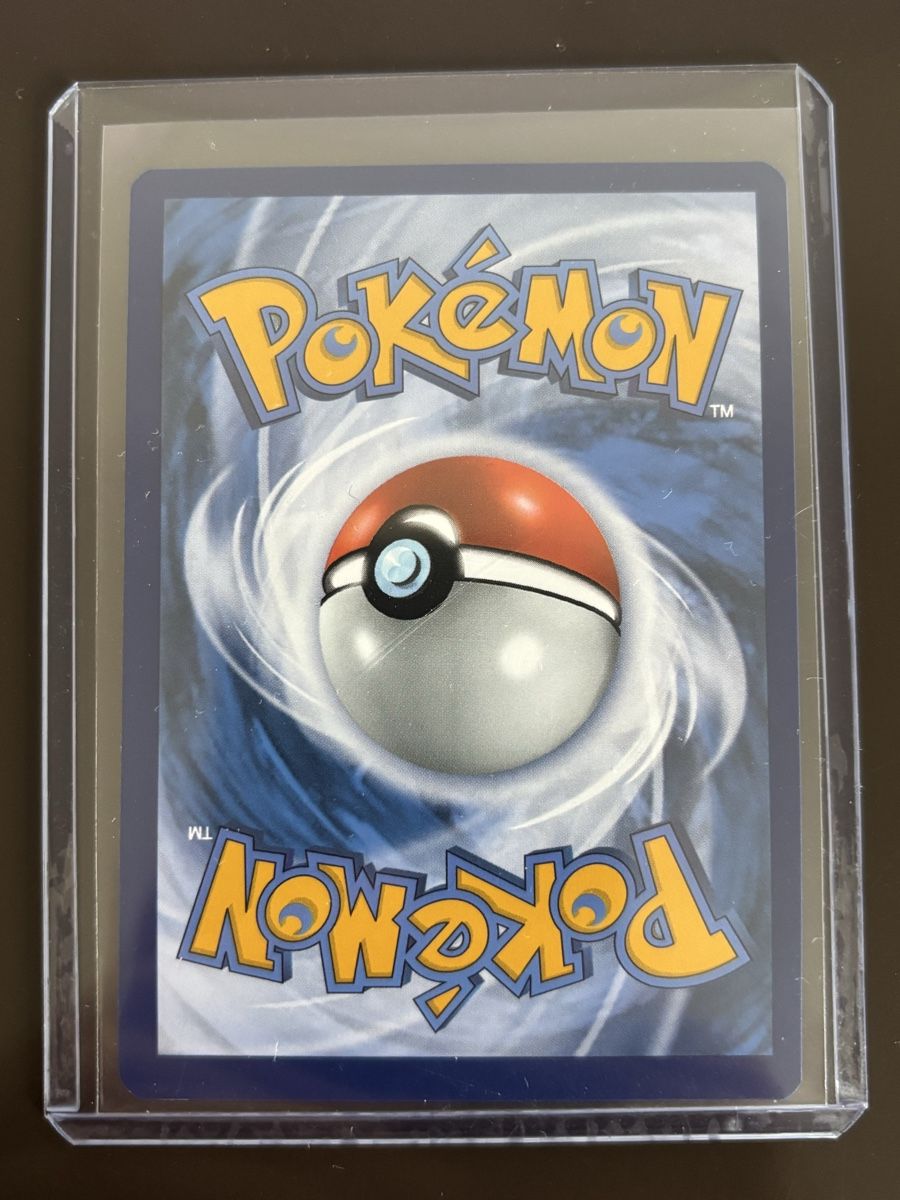 Pokémon Carte collezionabili: Stahlos Illustration Rare, Mega Evolution, Pokémon DE – Nuovo (secondo la descrizione) da Basel venduto da Michele4123 1