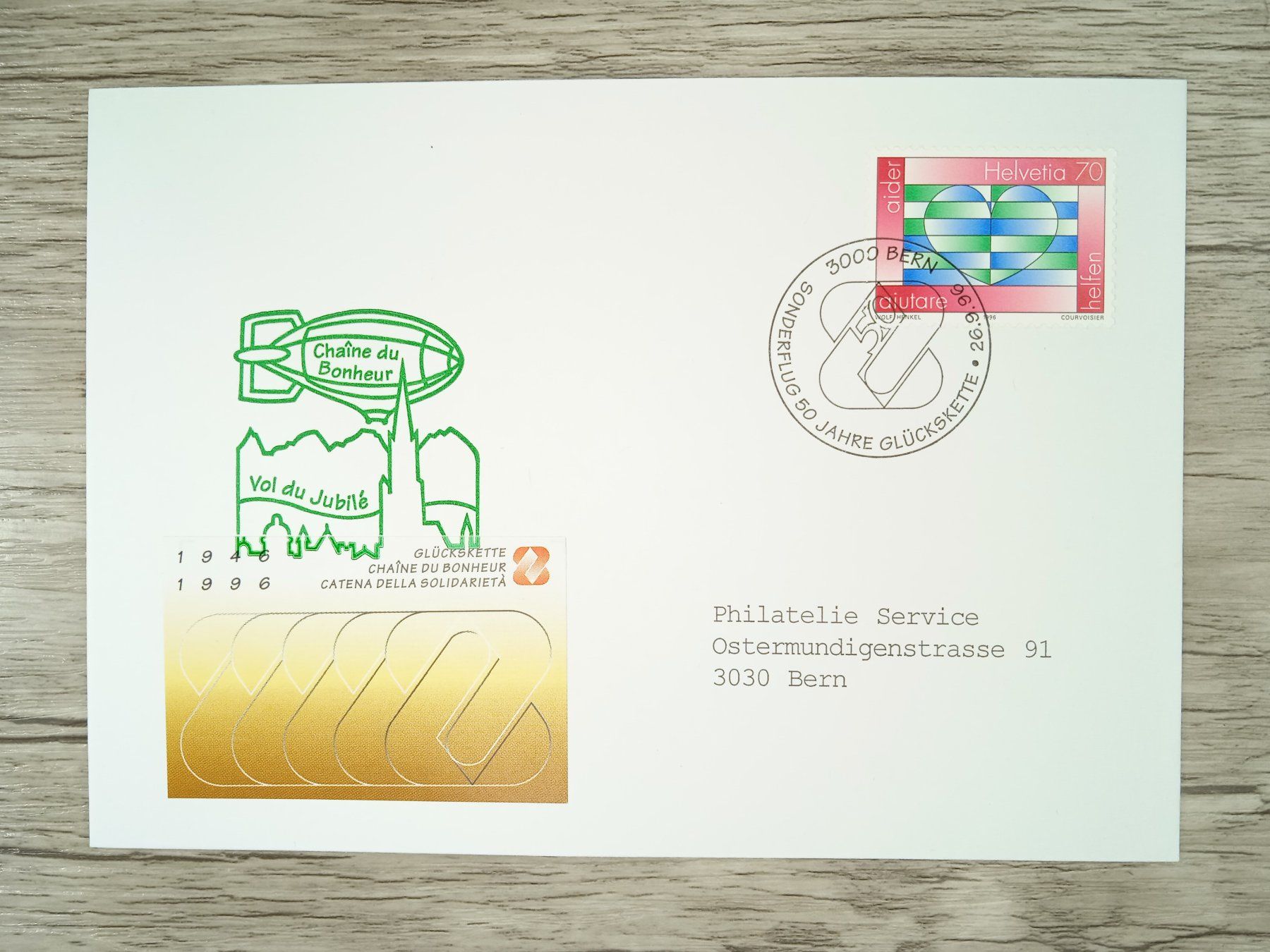 Tutti i francobolli: TR62 Enveloppe + Timbre Suisse 1996 – Usato da Cousset venduto da Patrick_Collections