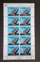 2003 Kleinbogen Alinghi Switzerland ET