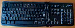 Logitech USB Tastatur keyboard, schwarz/black, QWERTY Layout