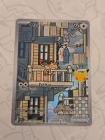 🇩🇪 Pokemon 30th 》Mauzi 144/128