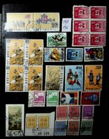CHINE TAÏWAN TIMBRES OBLITÉRÉS 1969-1972 /T5