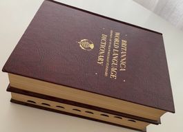 Lot de 2 gros volumes : Britannica World Language Dictionary
