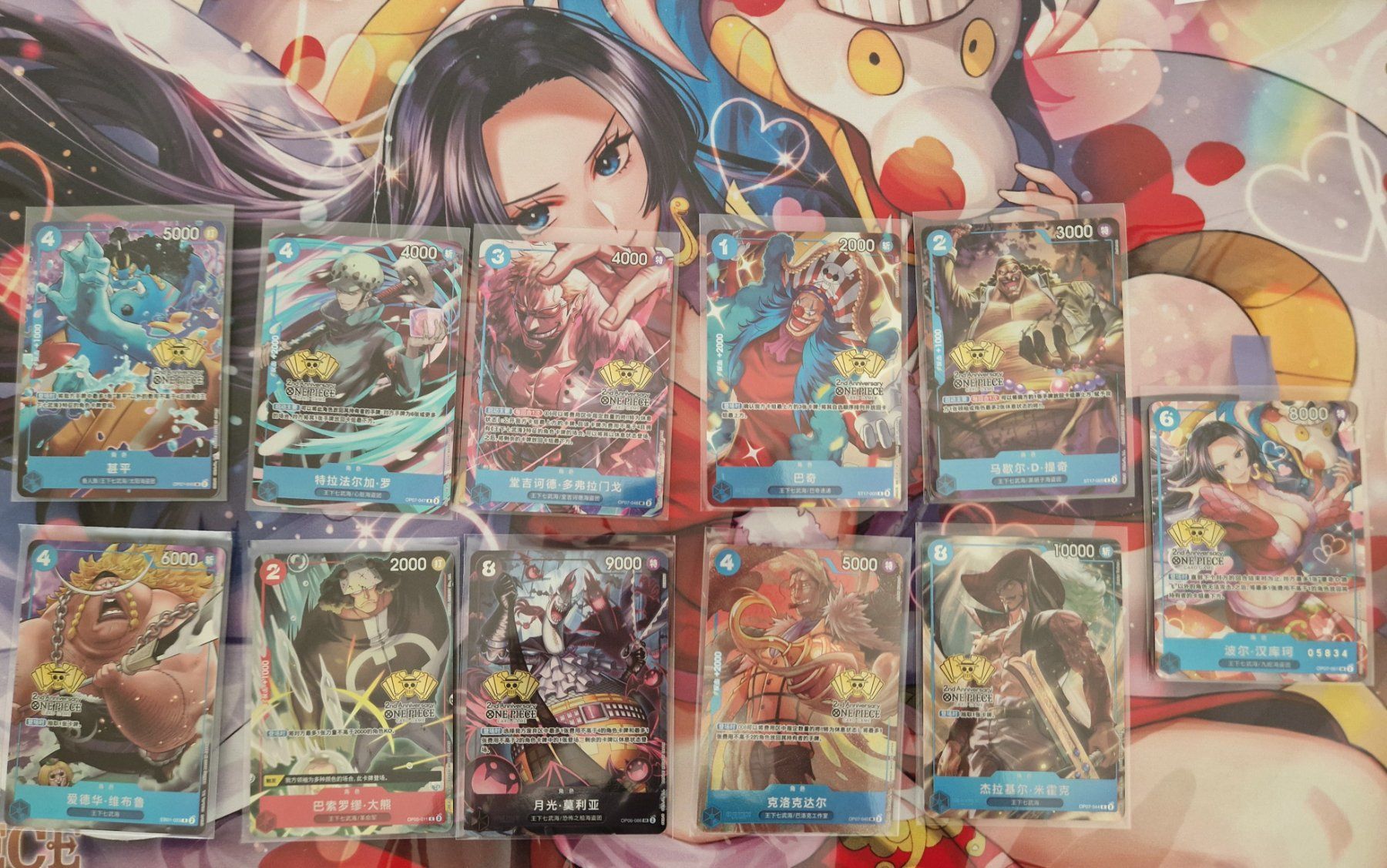 Bandai Carte collezionabili: One Piece Card Game Chinese Version 2nd Anniversary Set – Nuovo (secondo la descrizione) da Dübendorf venduto da Kokoro-Cardshop 7