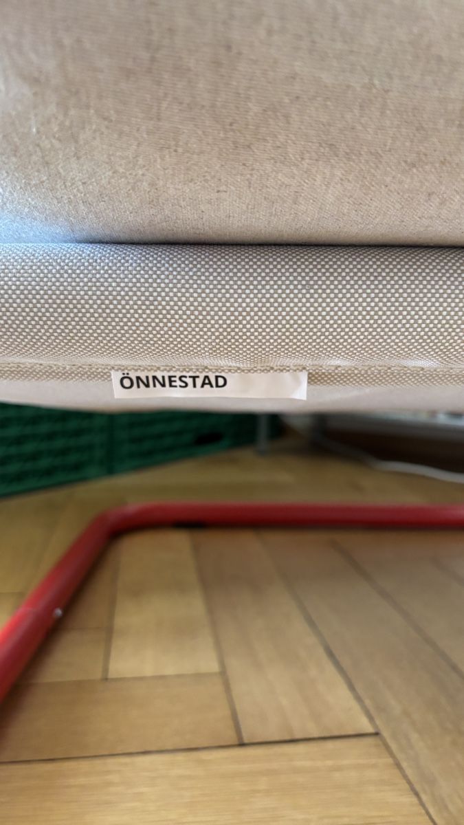 Ikea Sessel: Fauteuil IKEA - ÖNNESTAD – Neu (gemäss Beschreibung) aus La Tour-de-Peilz von dim_v6qc 1