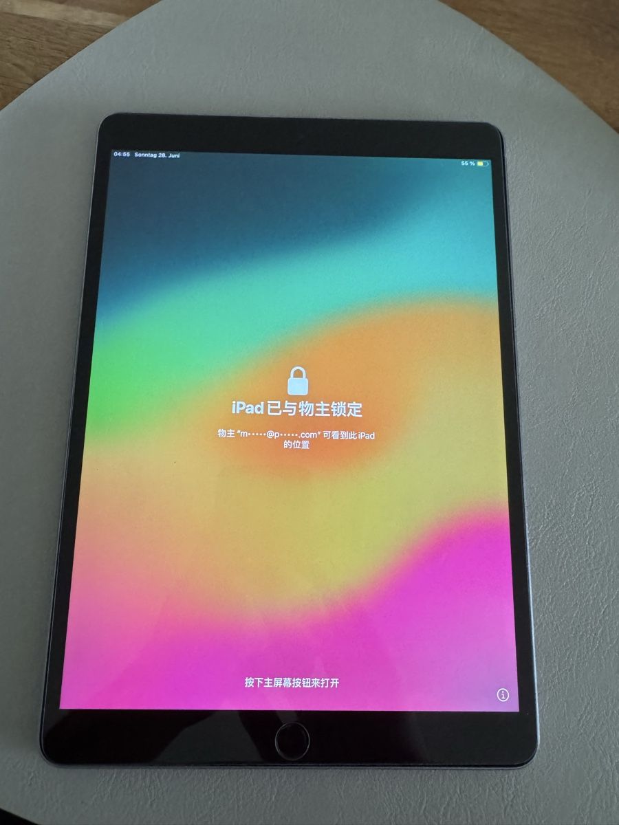 Apple Tablet PC: Apple iPad Pro 10.5” (2017) – Difettoso da Adliswil venduto da Busys