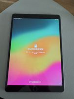 Apple iPad Pro 10.5” (2017)