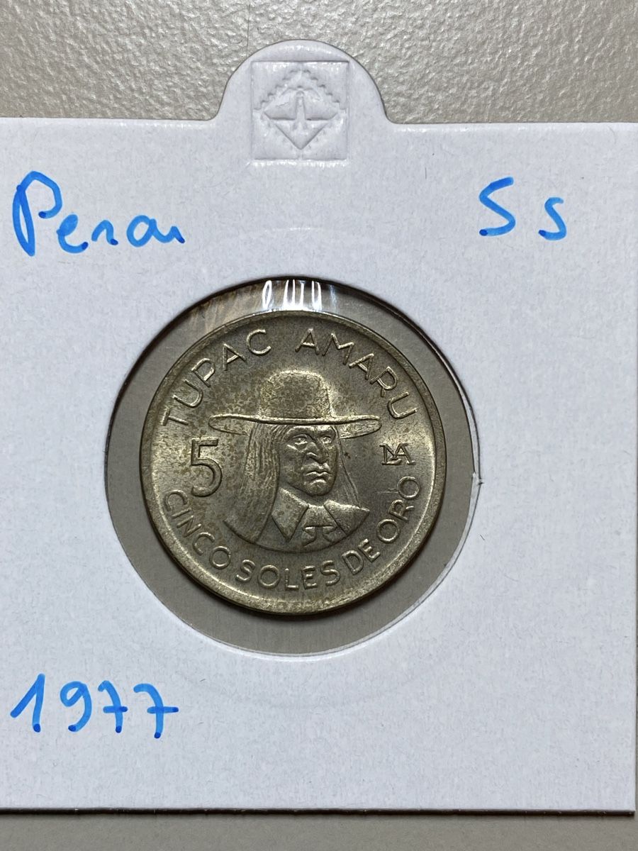 Toutes les monnaies: Pérou - 5 Sols - 1977 – D'occasion à Payerne par Mike1682