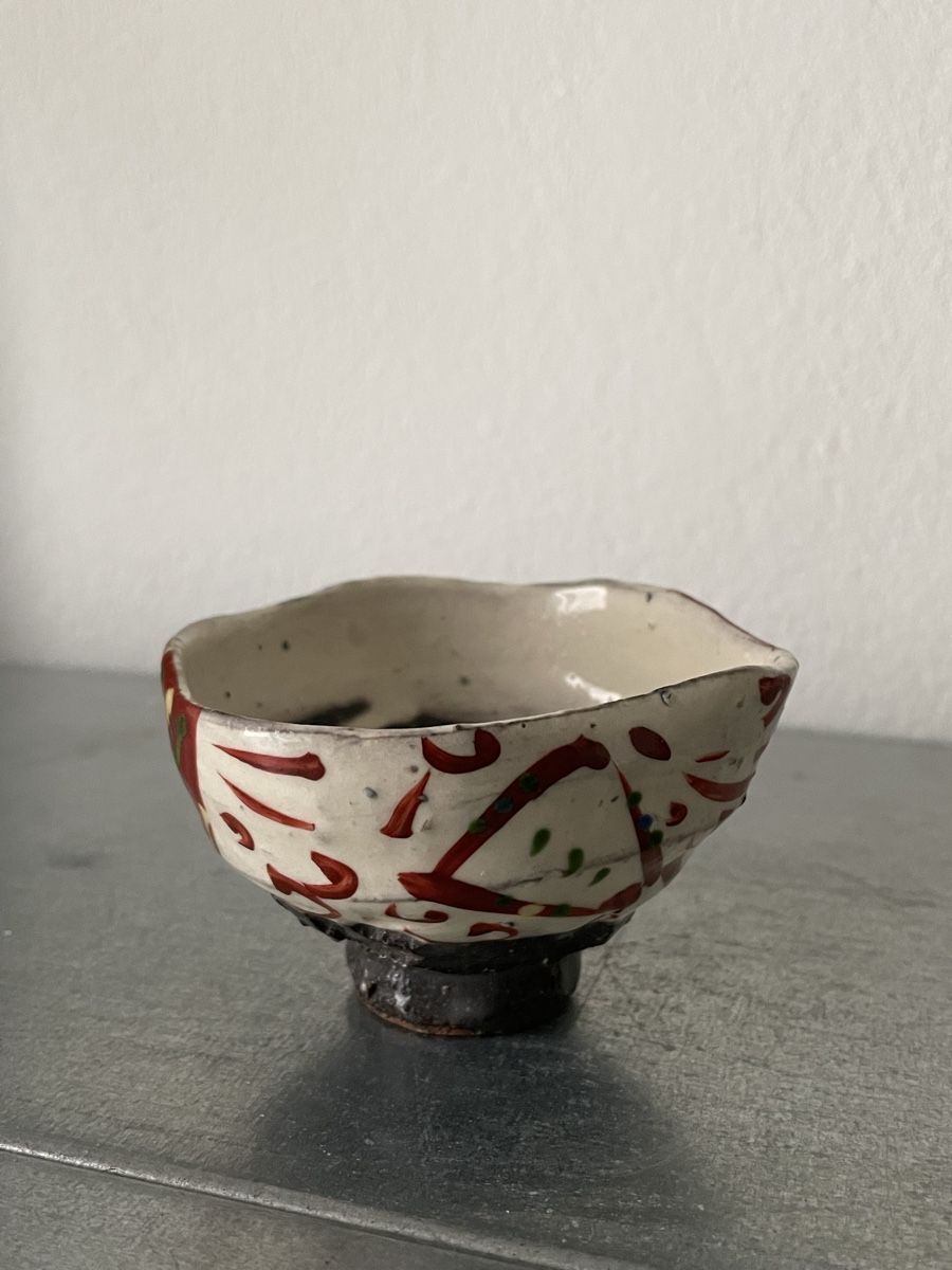 Tazze: Japanese studiokeramik sake cup – Usato da Basel venduto da Amechan. 6