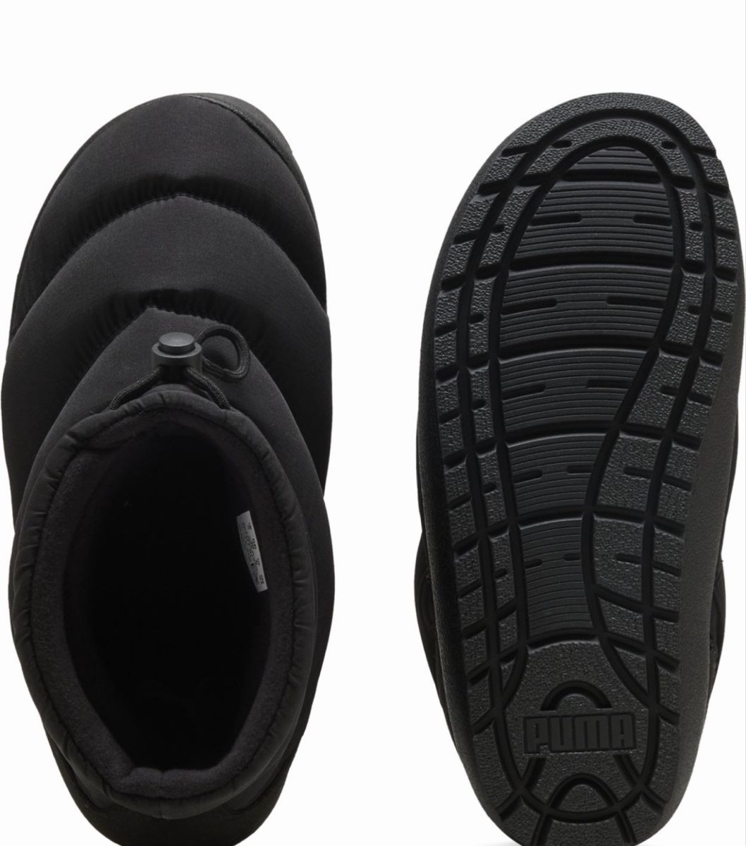 Puma Chaussures hommes: Puma Tuff Terra – D'occasion à Schlieren par NM_Nici 1