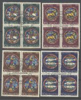 1968, Pro Patria, Viererblock, ET