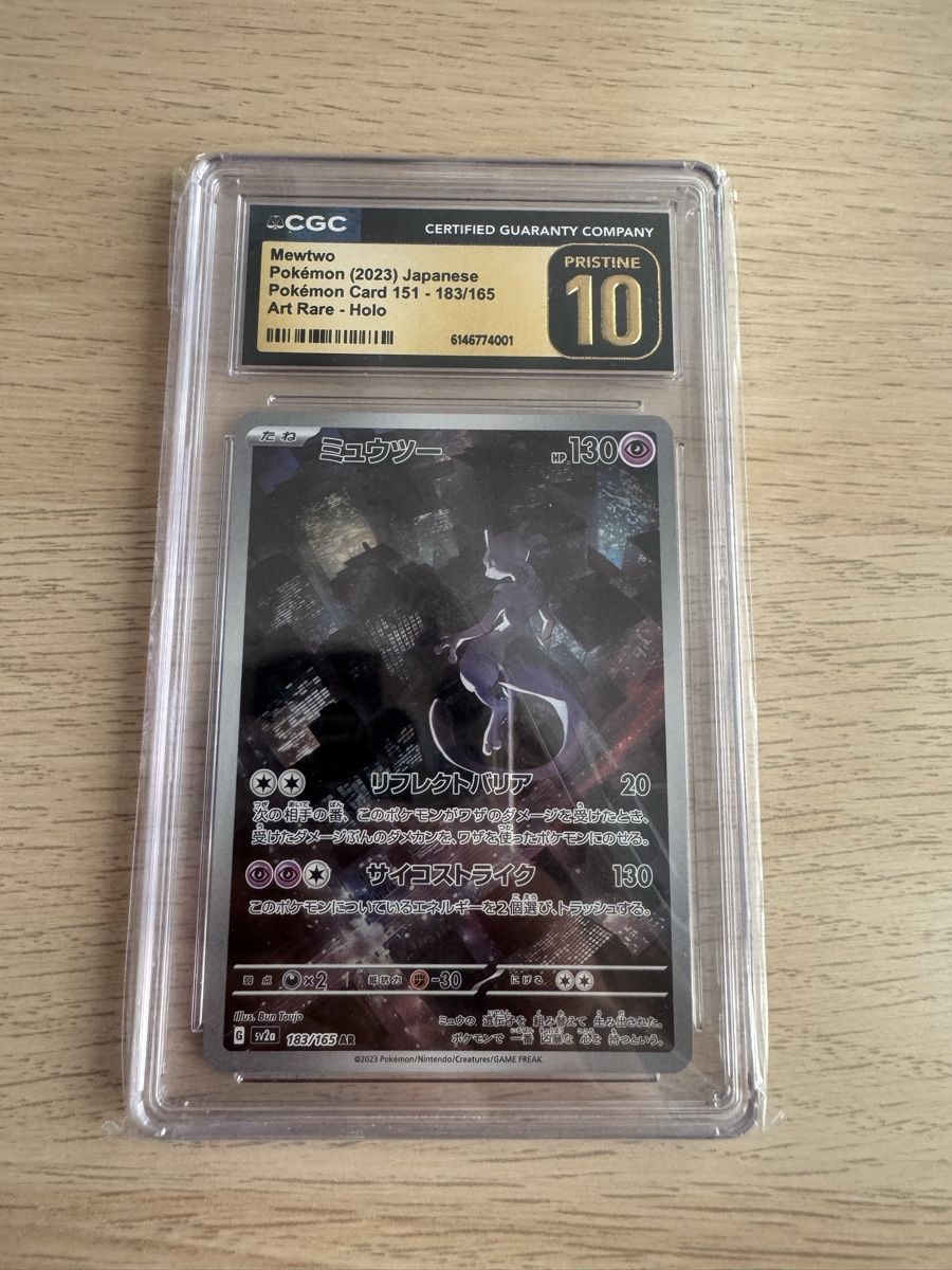 Pokémon Carte collezionabili: Pokemon Mewtwo psa10 – Nuovo (secondo la descrizione) da Ostermundigen venduto da Ali_lfd7