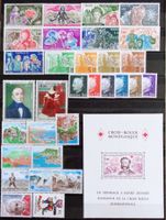 MONACO: Des timbres neufs ** des années 1978–1979