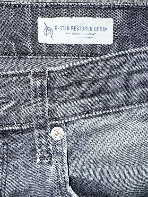 Jeans: G-Star RAW Restored Denim Jeans – Usato da Zürich venduto da ban_znd5 2