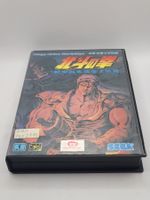 Last Battle Fist of the North Star Sega Mega Drive OVP Japan