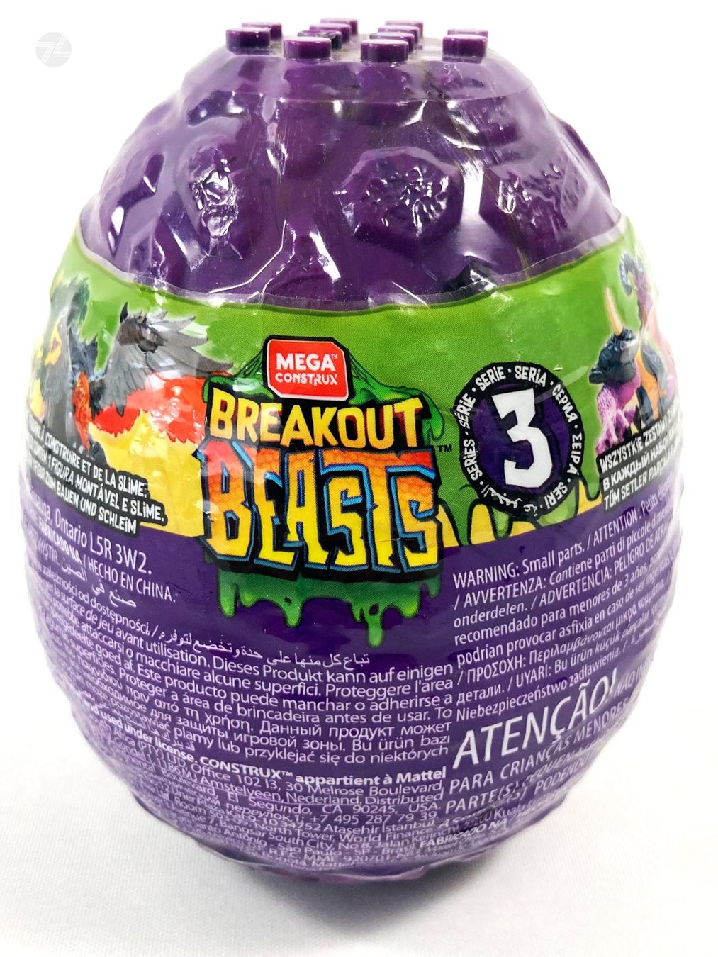 Mega Giocattoli: Mega Construx Breakout Beasts Slime Dinosaurier Monster – Nuovo e nell'imballaggio originale da Wetzikon ZH venduto da cyan74