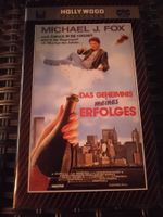 Das Geheimnis meines Erfolges VHS CIC Video