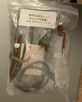 Rcxel Zündung Boxer RXE1221