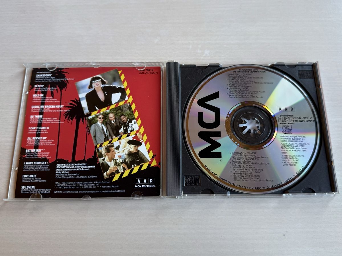 CDs: Beverly Hills Cop II Soundtrack CD – Gebraucht aus Oberried Brienz von Chyara 2