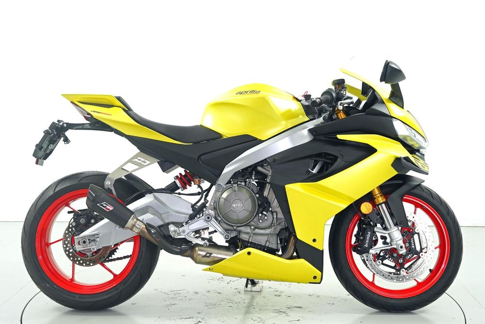 Aprilia Rs 660 Gebraucht