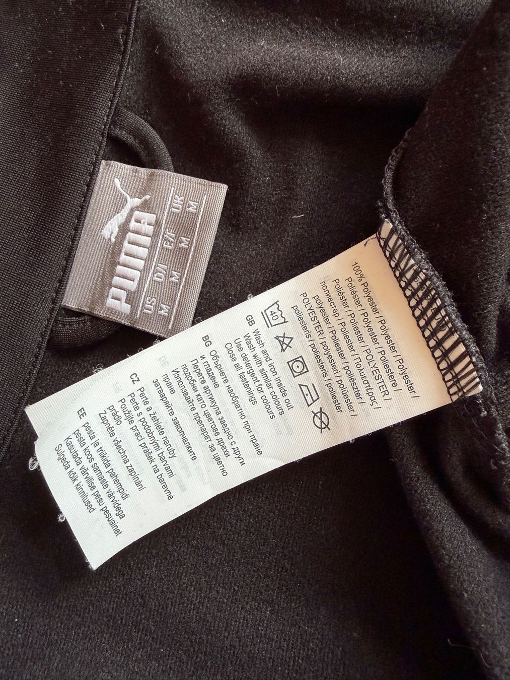 Puma Lotti di vestiti: PUMA  Set /  Pullover + Hose /  SPORTSWEAR  Größe: M – Usato da Interlaken venduto da Bona55 5