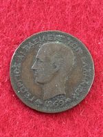 Monnaie Grèce 🇬🇷 1869