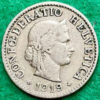 Pièce de 5 centimes suisse 1919