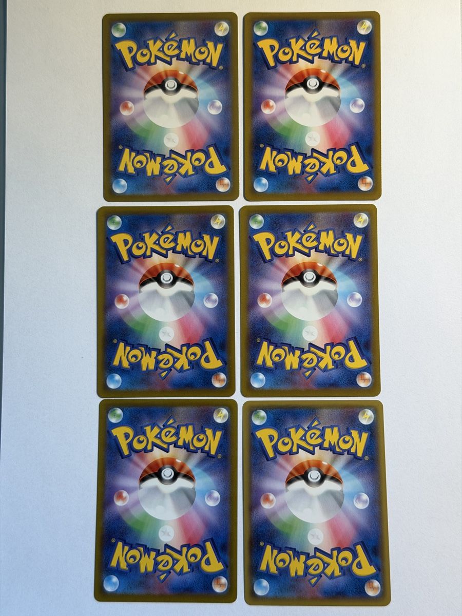 Pokémon Carte collezionabili: Pokemon 6x RRR - JAP – Usato da Uster venduto da l_cards 1