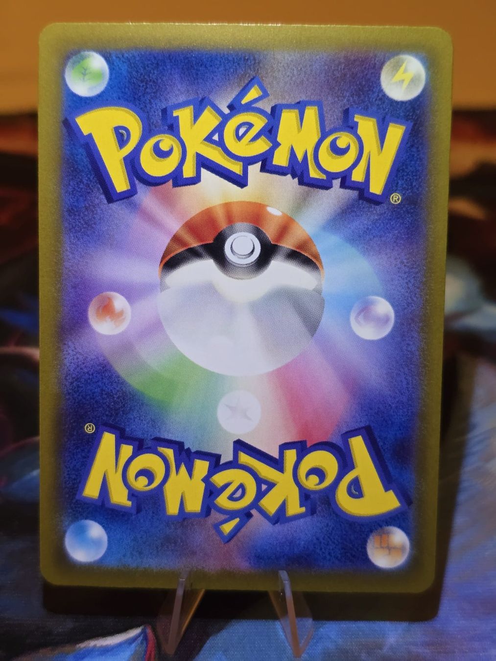 Pokémon Sammelbilder & Trading cards: Mopex (sv3a 074) – Gebraucht aus Lenzburg von AkuyakuTCG 1