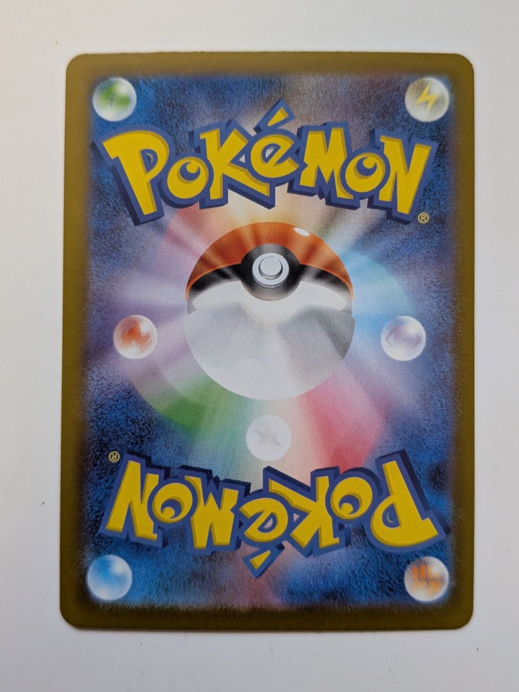Pokémon Carte collezionabili: Pokemon TCG Clefairy / Piepi m3 086/080 AR JP Nihil Zero – Usato da Münchenstein venduto da new_akiba_store 1