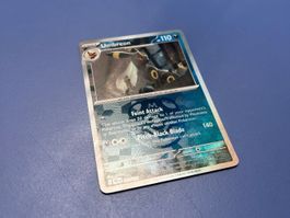 Pokémon Umbreon Masterball PRE 59/131 EN