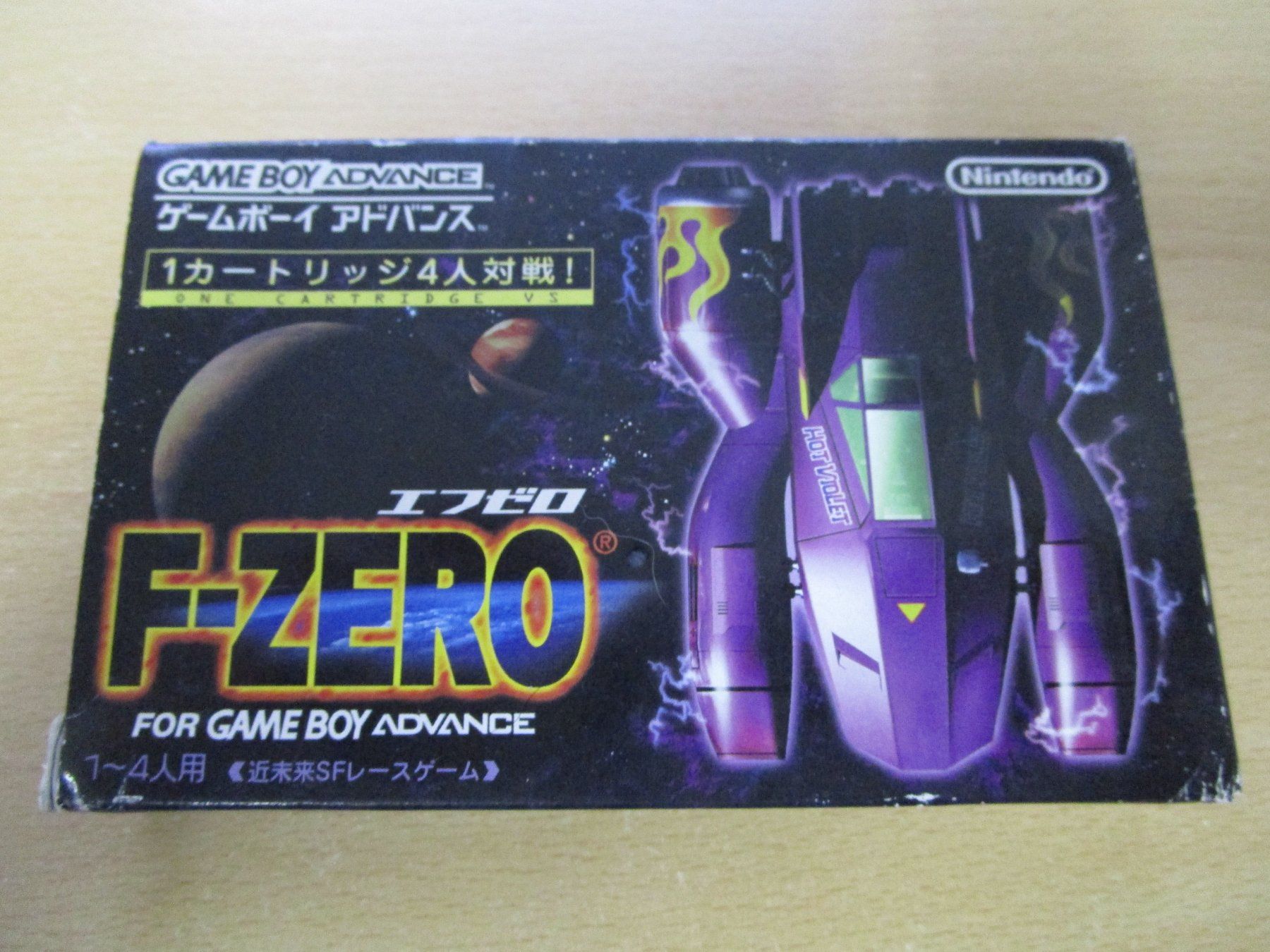 Nintendo Giochi: F-Zero Advance Game Boy Advance GBA FZero Gameboy Advance – Usato da Goldau venduto da agestuffer 3