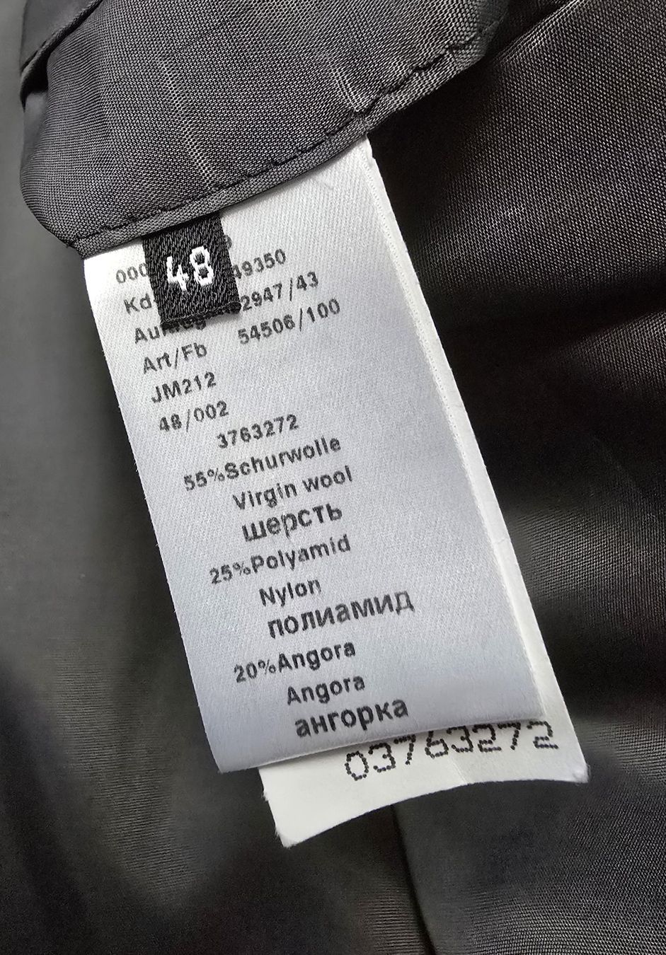 Joop Cappotti: JOOP! Herrenmantel Gr 48 - NEU – Nuovo e nell'imballaggio originale da Urtenen-Schönbühl venduto da mammutli22 7