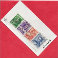 Pro Juventute 1935 kompl. Satz o J73-J76 (287-290) [17-008a]