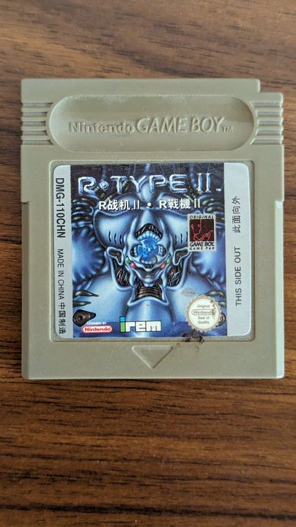 R-Type II - [Nintendo Gameboy] - Hongkong China Version (Gebraucht) in ...