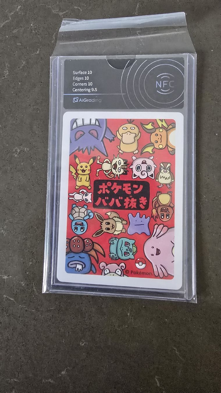 Pokémon Carte collezionabili: Pokémon – Nuovo (secondo la descrizione) da Massagno venduto da Arj87 1