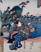 Utagawa Kunisada (1786-1865) - Reisende überqueren den Okisu