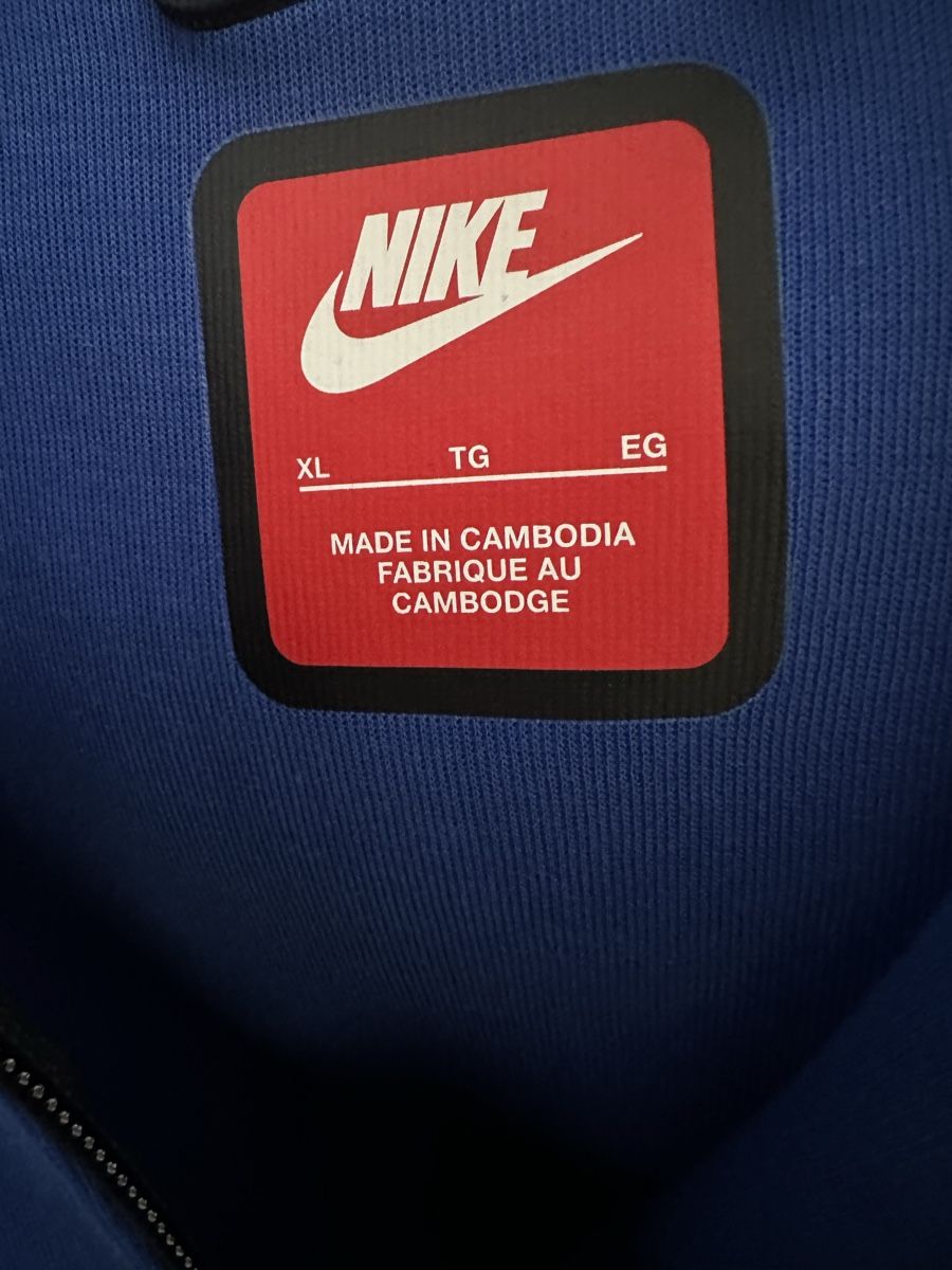 Nike Jacken: Herren Nike Jacke Grösse/XL – Neu (gemäss Beschreibung) aus Basel von Ivana_4 5