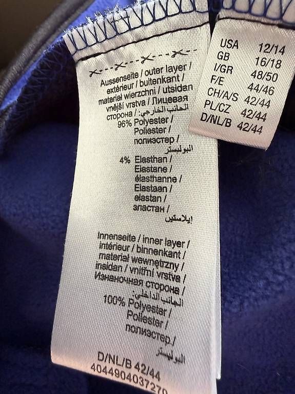 Ulla Popken Giacche: Ulla Popken Softshell. Jacke 42/44 – Usato da Birsfelden venduto da itte 4