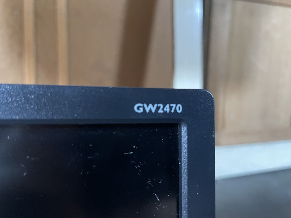 BenQ Monitor: Monitor von BenQ – Usato da Zürich venduto da Patti 1