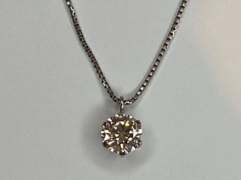 Catenine: Collier Platin 900 mit Diamant 0,3 neu! – Nuovo (secondo la descrizione) da Schiers venduto da bak007 1